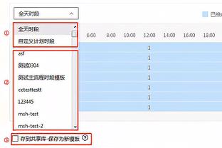 188体育平台入口截图0